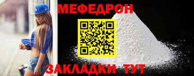 mix Бузулук