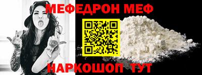 mix Бузулук