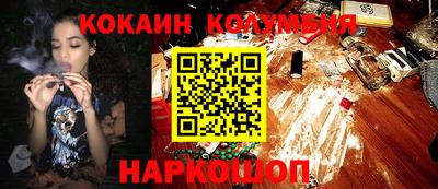 mix Бузулук