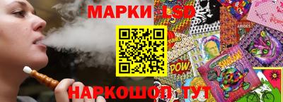 mix Бузулук