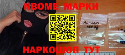 mix Бузулук