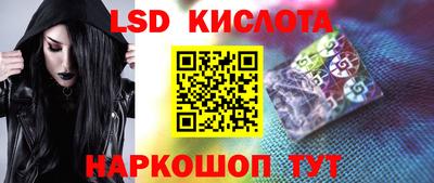 кокаин Бугуруслан