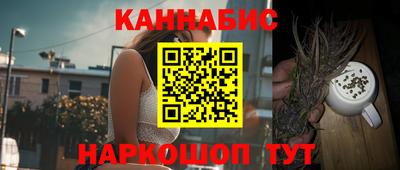 mix Бузулук