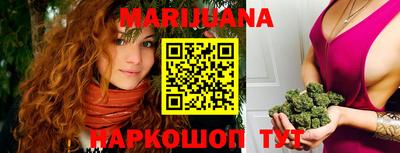 кокаин Бугуруслан