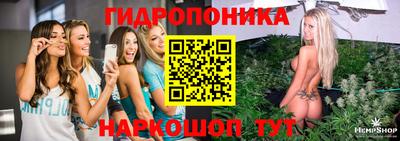 кокаин Бугуруслан