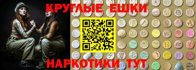 кокаин Бугуруслан