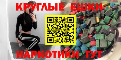 соль курить ск Будённовск