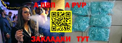 mix Бузулук