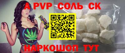 mix Бузулук