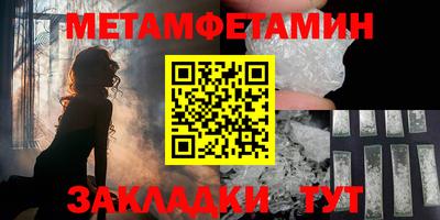 mix Бузулук