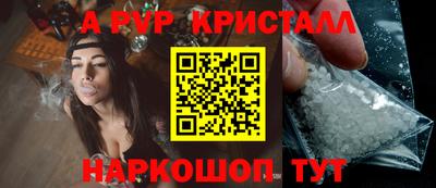 mix Бузулук
