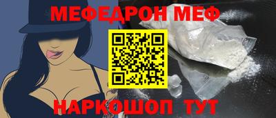 mix Бузулук